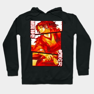 Yoriichi Tsugikuni Hoodie